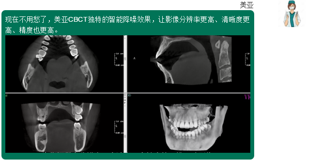 咨询对话3.png